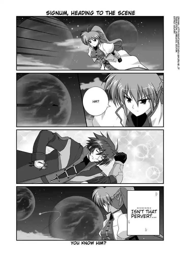 Magical Girl Lyrical Nanoha StrikerS Chapter 11.2 17